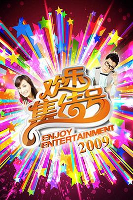 衢州优化网站建设推广公司