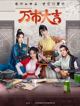 通化优化公司网站建设