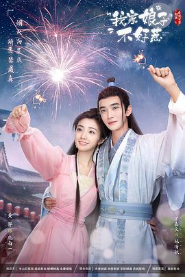 潮州网络推广seo优化